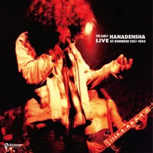 花電車 / LIVE AT NOWHERE 1987-1988