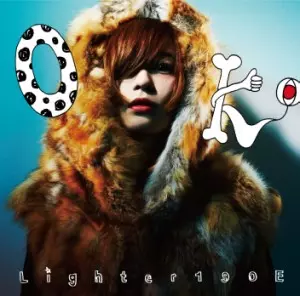 Lighter 190E商品一覧｜ディスクユニオン・オンラインショップ