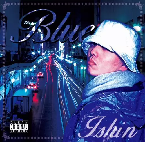 威神 / BLUE