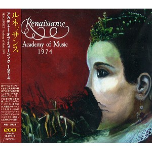 RENAISSANCE (PROG: UK) / ルネッサンス / アカデミー・オブ・ミュージック1974