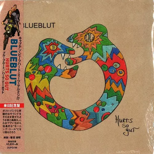BLUEBLUT / ブルーブルート / HURTS SO GUT / ハーツ・ソー・ガット