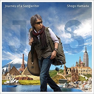 SHOGO HAMADA / 浜田省吾 / Journey of a Songwriter ~旅するソングライター (期間生産限定盤)