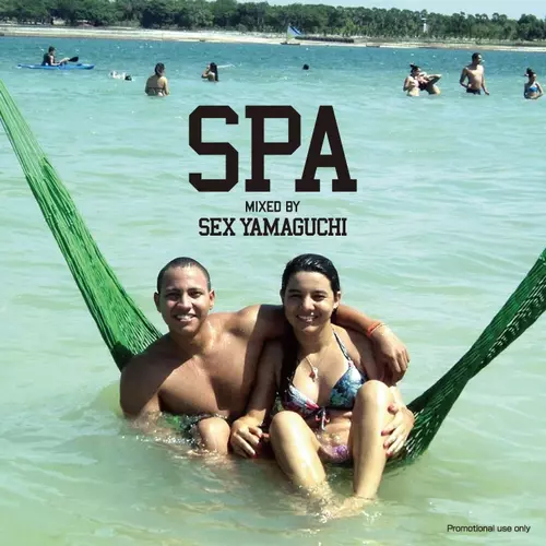 SEX山口 / SPA