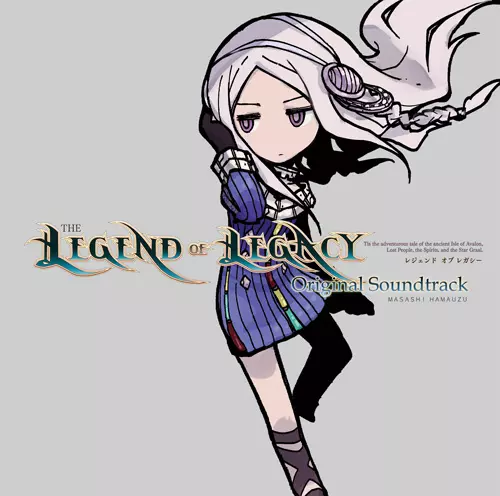 MASASHI HAMAUZU / 浜渦正志 / LEGEND OF LEGACY  ORIGINAL SOUND TRACK / レジェンド オブ レガシー オリジナルサウンドトラック