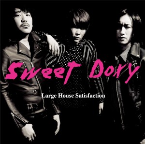 Large House Satisfaction / SWEET DOXY