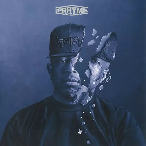 PRHYME (ROYCE DA 5'9