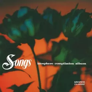 Songs 帯付CD 原マスミ/QUJILA/藤井珠緒/KARAK/新居昭乃他