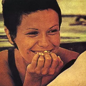 ELIS REGINA / エリス・レジーナ / エン・プレーノ・ヴェラォン