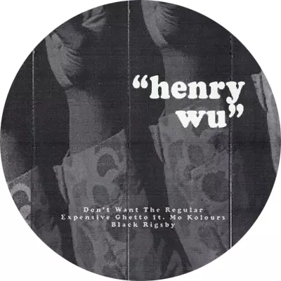 HENRY WU / ヘンリー・ウー / NEGOTIATE EP