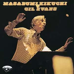 1972年 菊地雅章 with ギル・エヴァンス PAT-1065 111/LP Masabumi Kikuchi & Gil Evans / 菊池雅章・ウィズ・ギル・エヴァンス