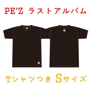 PE'Z / ペズ / Samurai Jazz only one ensemble COVER SELECTION 限定Tシャツ付きSET サイズS