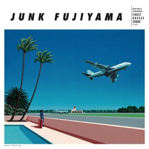 JUNK FUJIYAMA / ジャンク フジヤマ / あの空の向こうがわへ 【RECORD STORE DAY 04.18.2015