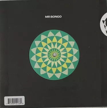 AFROSOUND / WGANDA KENYA / アフロサウンド / ウガンダ・ケニア / FIEBRE EN LA JUNGLA / TIPIT HEYD