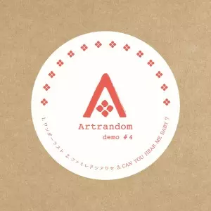 Artrandom / Artrandom#4