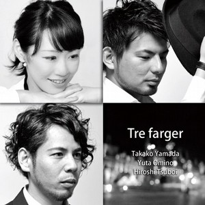tre farger / トレ・ファーゲル / TRE FARGER / トレ・ファーゲル