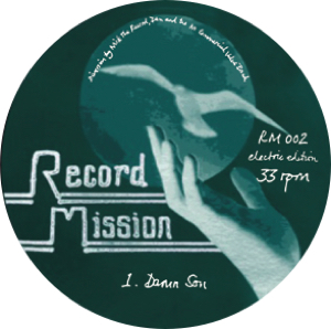 RECORD MISSION / EP 2