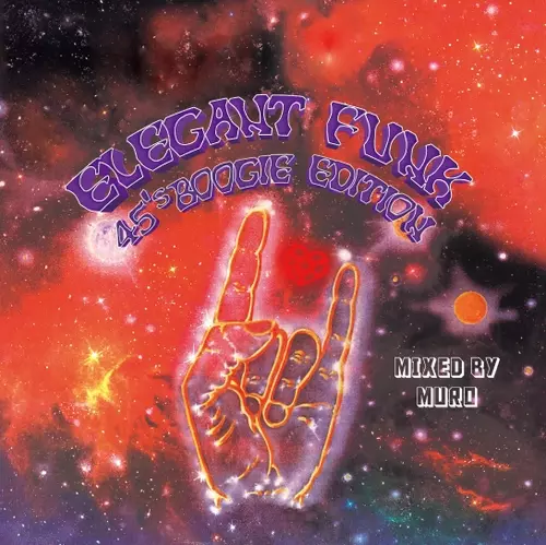 ELEGANT FUNK -45's BOOGIE EDITION-/DJ MURO/DJムロ｜HIPHOP/R&B