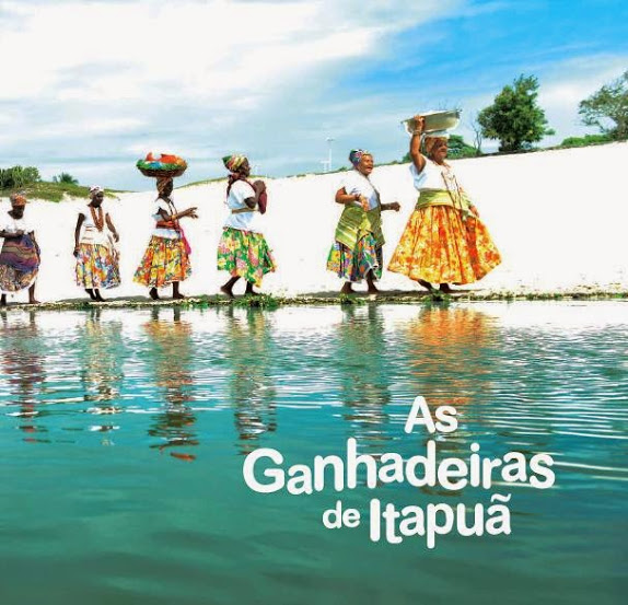 AS GANHADEIRAS DE ITAPUA / アス・ガニャデイラス・ヂ・イタプア / AS GANHADEIRAS DE ITAPUA