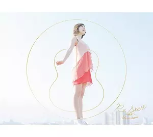 【美品】 麻美ゆま / SCAR Light EP 初回限定盤 CD+DVD 71GUbzZmmsL._UF350,350_QL50_.jpg