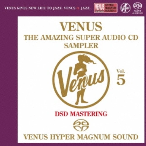 V.A.(VENUS RECORDS) / オムニバス(ヴィーナス・レコード)商品一覧
