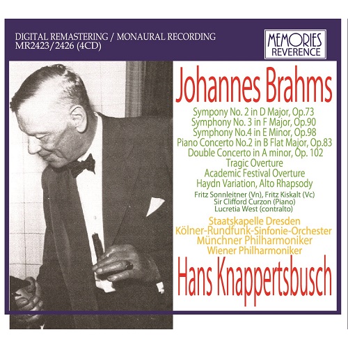 HANS KNAPPERTSBUSCH / ハンス・クナッパーツブッシュ / BRAHMS: SYMPHONIES NOS.2-4 / PIANO CONCERTO NO.2, ETC