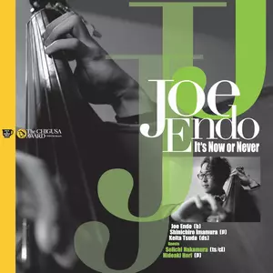 JOE ENDO / 遠藤定 / IT'S NOW OR NEVER / イッツ・ナウ・オア・ネヴァー(LP)