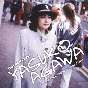 未使用 Yasuko Agawa - Club Jazz Digs / レコード RE-MODE CLUB JAZZ DIGS YASUKO AGAWA / re－mode club jazz