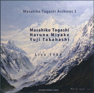 MASAHIKO TOGASHI / 富樫雅彦 / Live1989 / ライブ1989      