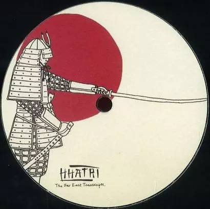 SOICHI TERADA & SHINICHIRO YOKOTA / FAR EAST TRANSCRIPTS EP 