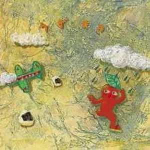 うずまき / ヒコーキのうた+2