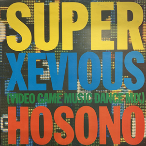 HARUOMI HOSONO / 細野晴臣 / SUPER ZEVIOUS / スーパーゼビウス