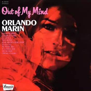 ORLANDO MARIN / オルランド・マリン / アウト・オブ・マイ・マインド