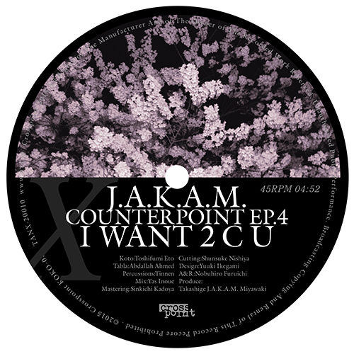 J.A.K.A.M. / COUNTERPOINT EP 4