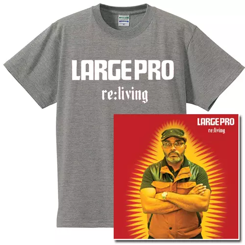 LARGE PROFESSOR / ラージ・プロフェッサー / RE:LIVING "国内盤CD"★ディスクユニオン限定T-SHIRTS付セットSサイズ