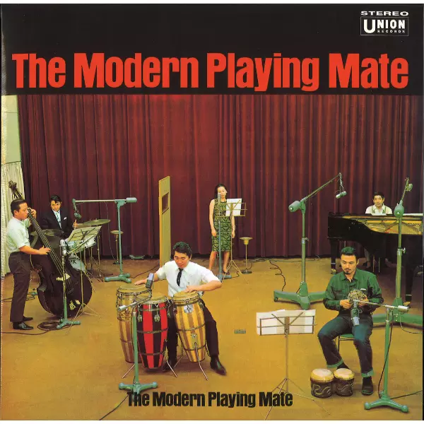 世良譲トリオ・イントロデューシング・笠井紀美子 / The Modern Playing Mate / ザ・モダン・プレイング・メイト(7")