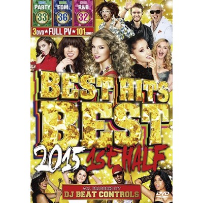 管041236//DVD/Best Hits Best 2015 1st Half/　盤面キズ・ダコン有り