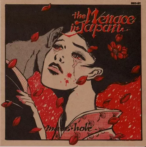 the menace in japan/MASS-HOLE (DJ BLACKASS,MEDULLA)｜HIPHOP/R&B