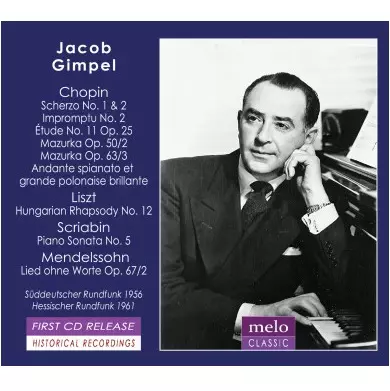 JAKOB GIMPEL / ヤコブ・ギンペル / LISZT:HUNGARIAN RHAPSODY NO.12 / CHOPIN:PIANO WORKS / SCRIABIN,MENDELSSOHN
