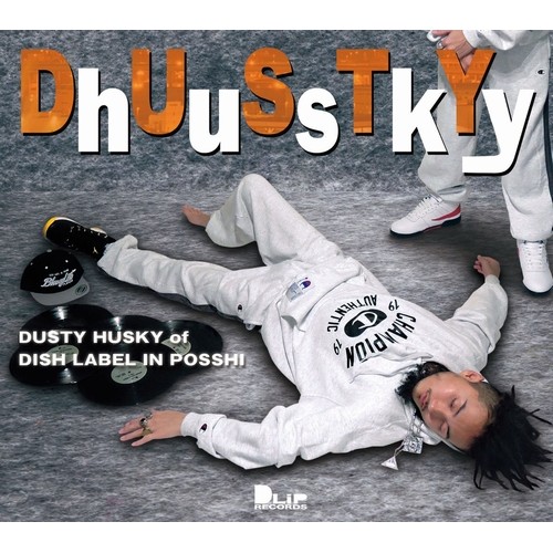DUSTY HUSKY DAAM LP レコード - 邦楽