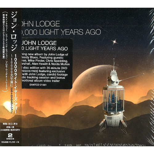 JOHN LODGE / ジョン・ロッジ / 10,000 LIGHT YEARS AGO: CD+DVD EDITION / 10,000ライト・イヤーズ・アゴー~10,000光年前に:CD+DVDエディション