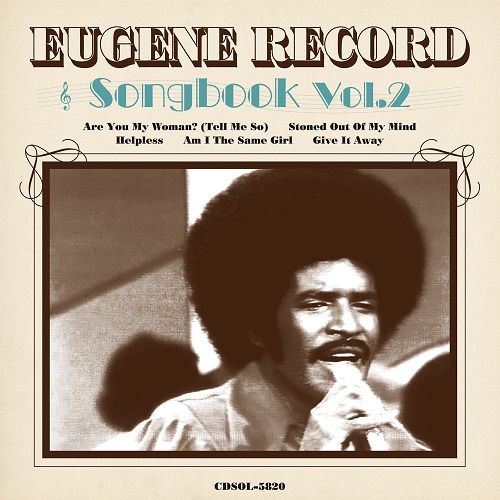 EUGENE RECORD / ユージン・レコード / ユージン・レコード・ソングブック 第2集
