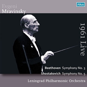EVGENY MRAVINSKY / エフゲニー・ムラヴィンスキー / ベートーヴェン:交響曲第3番「英雄」 / ショスタコーヴィチ:交響曲第5番