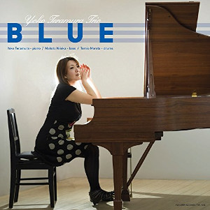 YOKO TERAMURA / 寺村容子 / BLUE / ブルー(CD)