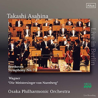 TAKASHI ASAHINA / 朝比奈隆 / BEETHOVEN:SYMPHONY NO.7 / WAGNER:"MEISTERSINGER" PRELUDE ('92LIVE) / ベートーヴェン:交響曲第7番ほか