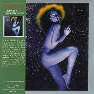 TRITONUS (DEU) / トリトナス / BETWEEN THE UNIVERSE