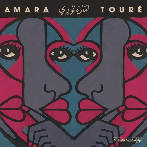 AMARA TOURE / アマラ・トゥーレ / AMARA TOURE - SINGLES COLLECTION 1973-1976