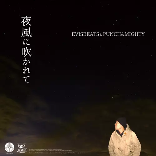 EVISBEATSとPUNCH & MIGHTY商品一覧｜HIPHOP / 日本語RAP