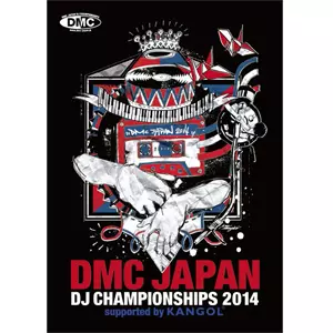 DMC JAPAN商品一覧｜ディスクユニオン・オンラインショップ