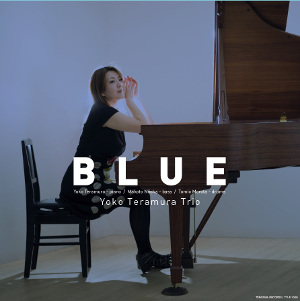 YOKO TERAMURA / 寺村容子 / BLUE / ブルー(LP)