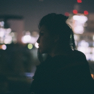 SUBMERSE / stay home
